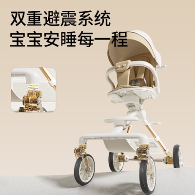 巧乐熊婴儿推车可坐可躺轻便折叠