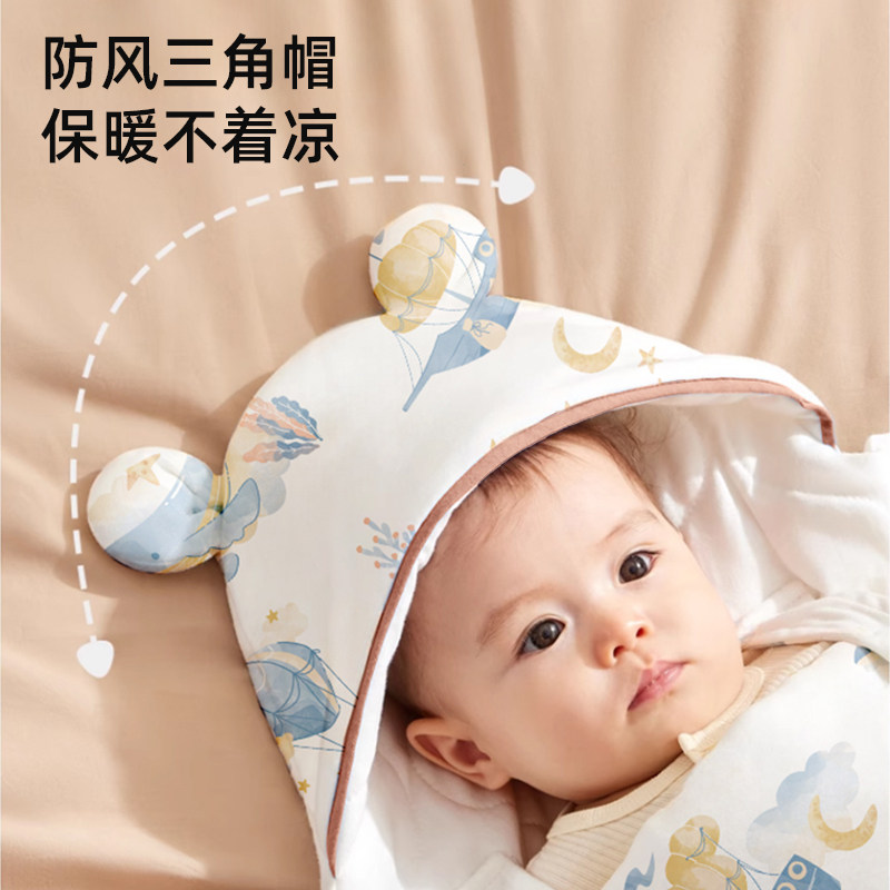 婴儿包被初生婴儿夏季防惊跳一体式包单纯棉A类新生儿抱被