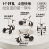 Qiaole Bear children's tricycle bicycle