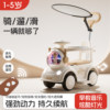 2025 new children’s electric car with remote control