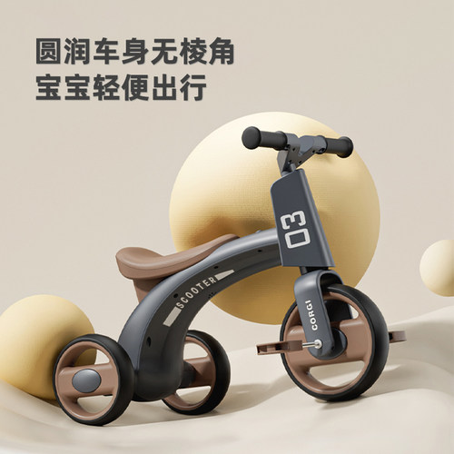 儿童三轮车1-3-6岁自行车婴幼儿推车灯光音乐宝宝手推车小孩玩具 - 图0