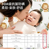 Infant and toddler large size sheets, changing pads and fitted sheets for summer