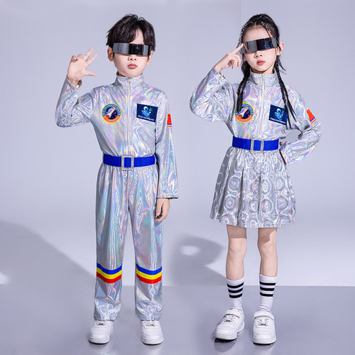六一儿童科技感服装小学生宇航服ai亮片爵士演出服幼儿园机器人服 - 图1