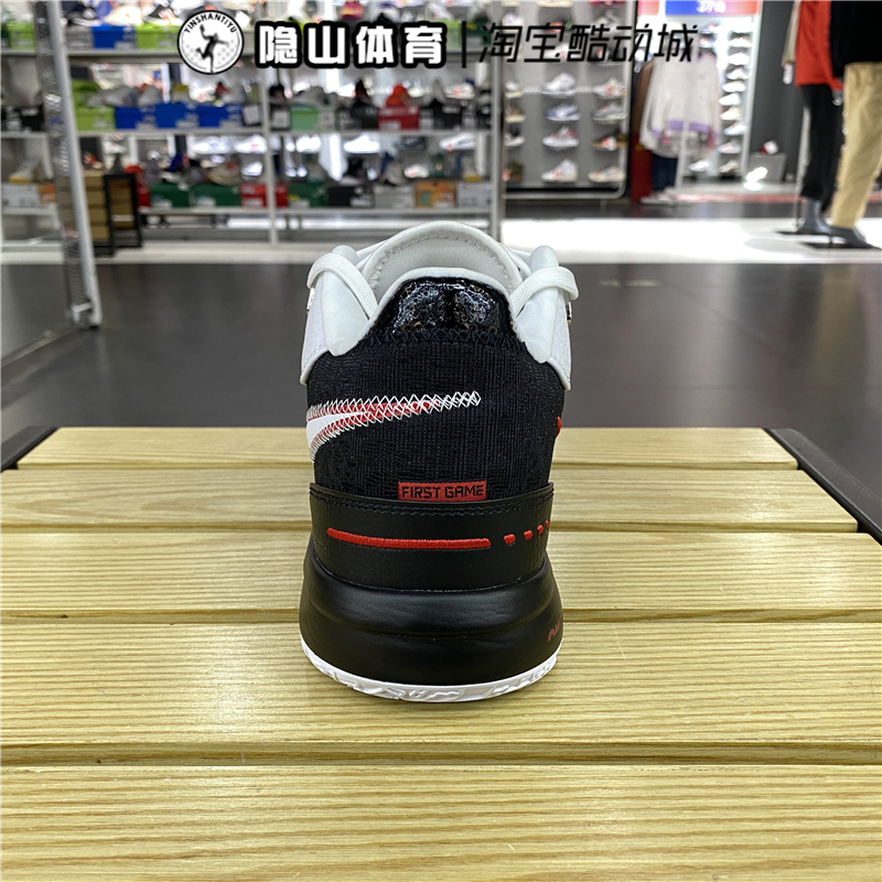 nike耐克男子ZM LEBRON NXXT GEN AMPD EP运动篮球鞋FJ1567-100 - 图0