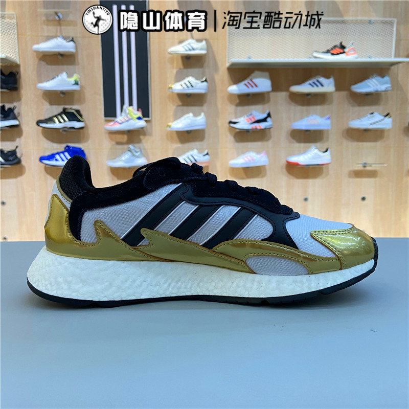 阿迪达斯三叶草男鞋新款Tresc Run BR Boost缓震拼接跑步鞋FV4703 - 图0