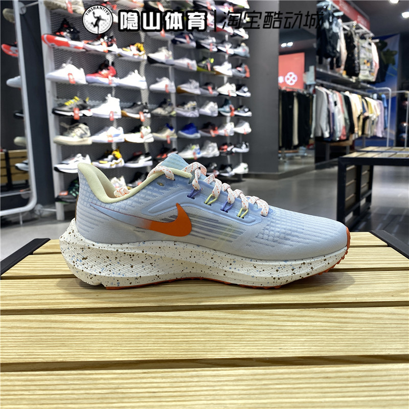 耐克AIR ZOOM PEGASUS飞马39女跑步运动鞋DO9483-600 DX6047-181-图2