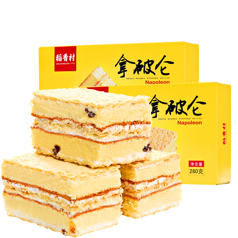 稻香村拿破仑奶油早餐小蛋糕点心面包特产好吃的零食品280g*2盒 - 图3