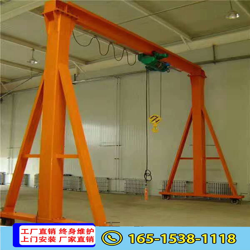 源头厂家定制小型龙门吊简易龙门架电动单梁龙门起重机1.5吨1吨,淘宝优惠券,粉丝福利购,淘宝优惠卷