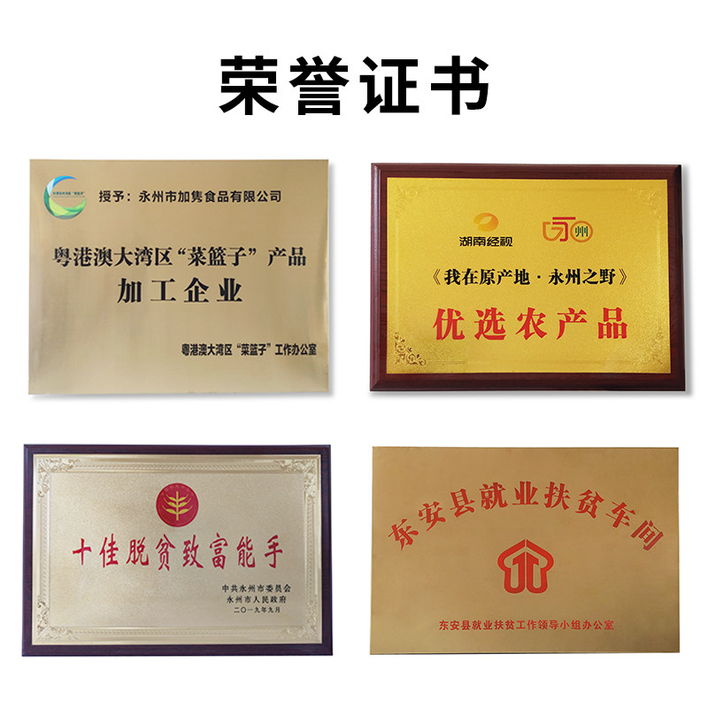 蜜薯糖心新鲜农家山东沙地红心地瓜 果湾村番薯