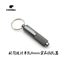 Cigar Drill Three-in-one Puncher Cigar Open Pore Triple Caliber Cigar Drill Portable Cigar Drill