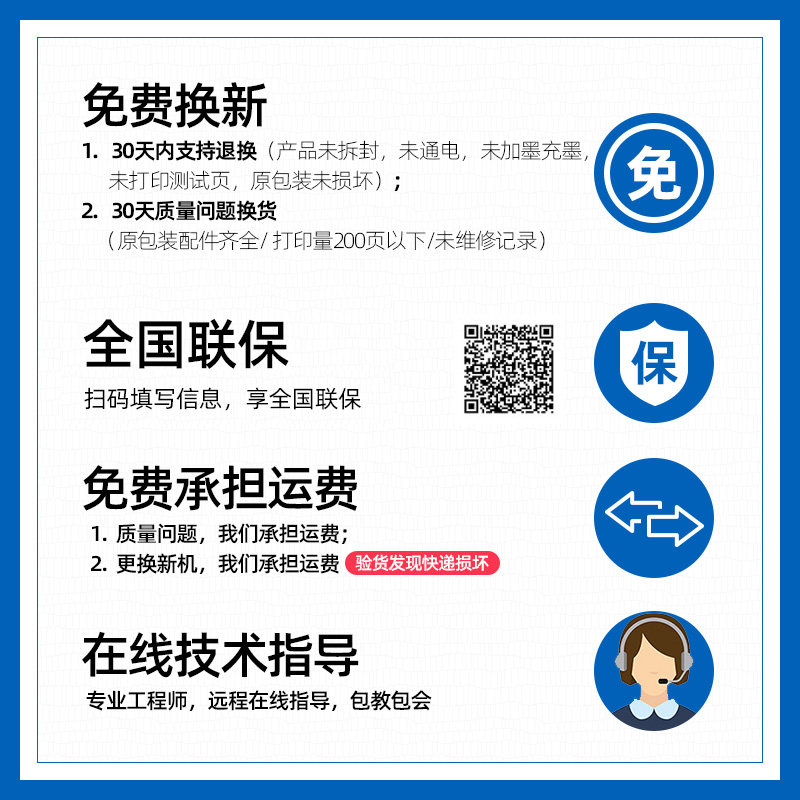 【学习机】爱普生自动双面L4266 L4268手机无线彩色家庭家用可连接科大讯飞 学而思家庭学生墨仓式打印机