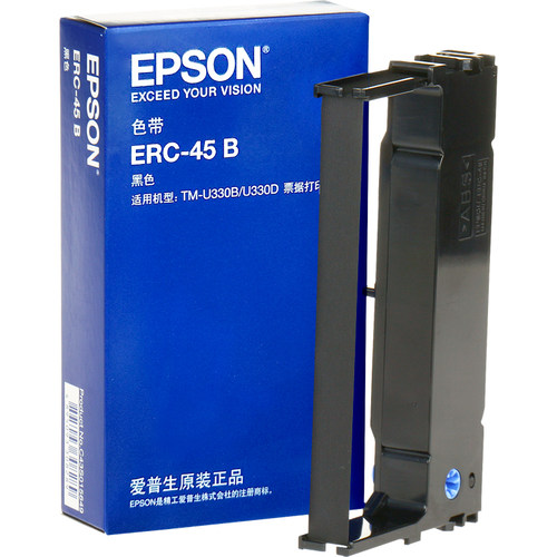 爱普生原装ERC-45B色带 ERC45 TMU300B U300D TM-U330B U330D票据打印机色带架黑色黑红双色 S015649正品-图1