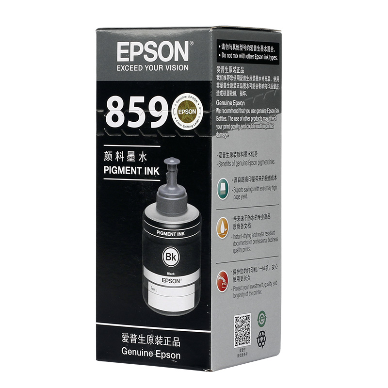 EPSON爱普生原装859墨水T8591 M101 M201 M105 M205 L605 L655 L1455打印机连供墨水黑色颜料4色彩色墨汁填充 - 图2