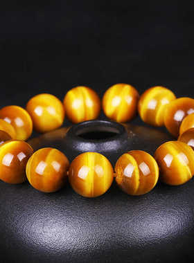 石玥珠宝收藏级金虎眼石手串