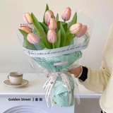 Водонепроницаемые соты сетчатой ​​бумажные цветы Упаковка сетчатая кука -кукеру для фруктов.