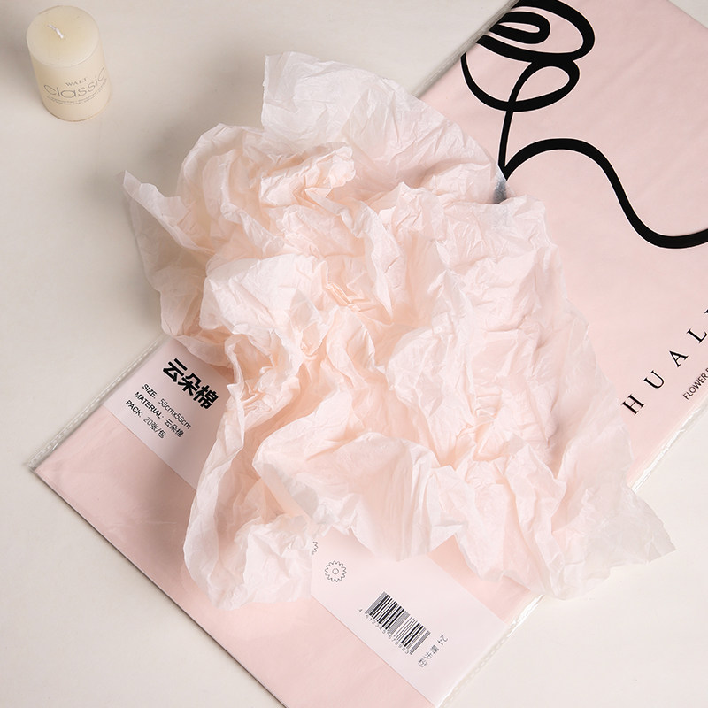 大尺寸牛奶棉鲜花包装纸纯色防水云朵棉包花束内衬纸花艺店资材料,淘宝优惠券,粉丝福利购,淘宝优惠卷