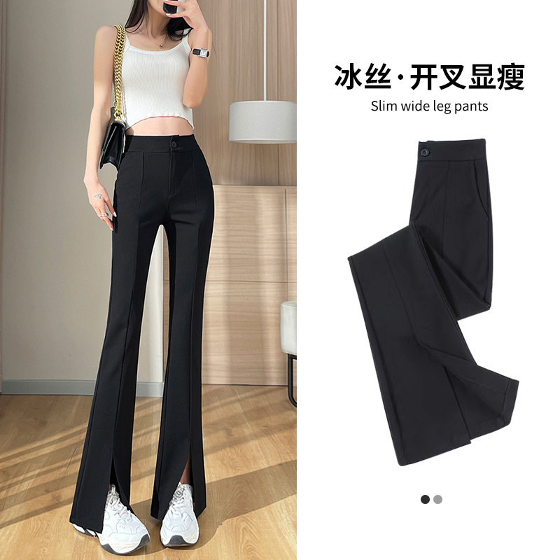 开叉西装高弹力春秋季2023年新款微 织先森休闲裤