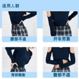 Ремень, летний дышащий тонкий утягивающий пояс на талию подходит для мужчин и женщин