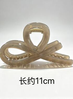 交叉抓夹大号稳固盘发后脑勺发夹