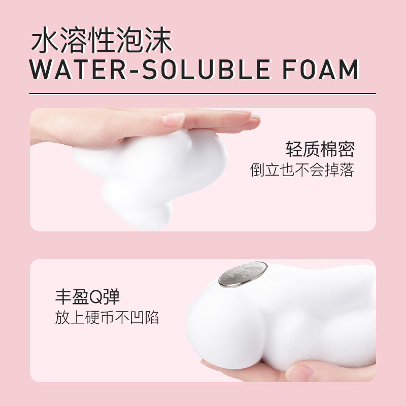  SUAVECITO头发造型