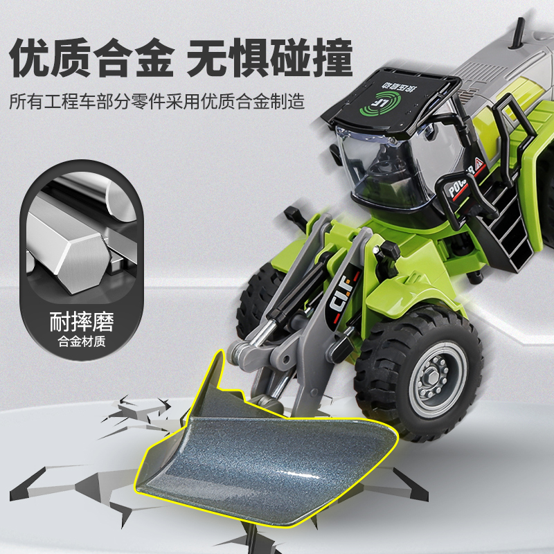 儿童2023新款玩具车仿真4D震动工程车玩具大吊车挖掘机压路车男孩-图1