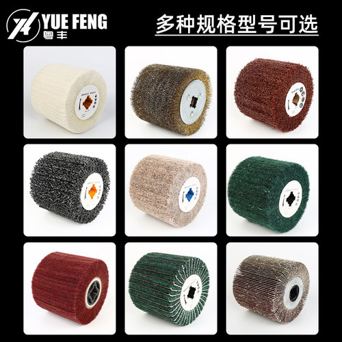 拉丝轮不锈钢专用羊毛尼龙砂布轮金属铜打磨拉丝机进口纤维抛光轮 - 图2