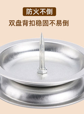 艾灸托盘艾条底座插艾柱底盘不锈钢插盘固定落地支架专用接灰盘子