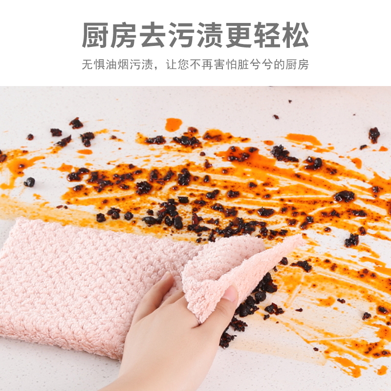 御意旗舰店洗碗布家用抹布家务清洁洗碗巾去油吸水不掉毛厨房用品懒人抹布3