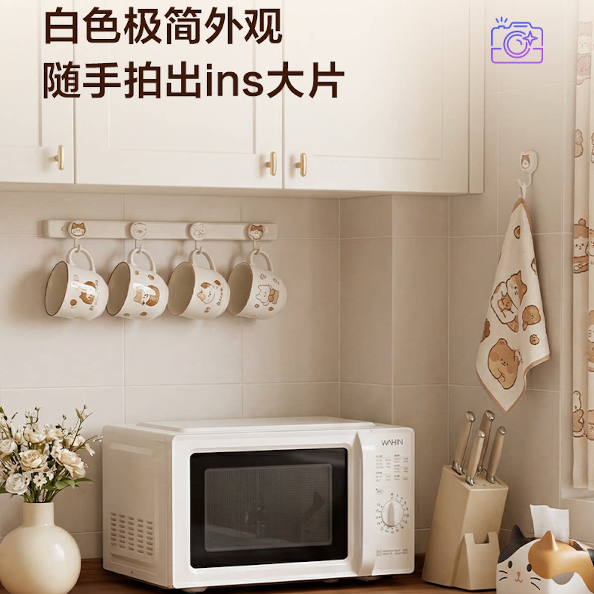 图 2