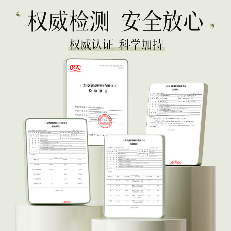 SURRYN素影沐浴油秋冬干皮滋润保湿深层清洁滋养肌肤留香不假滑,淘宝优惠券,粉丝福利购,淘宝优惠卷