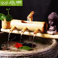 竹筒水 新人首单立减十元 21年8月 淘宝海外