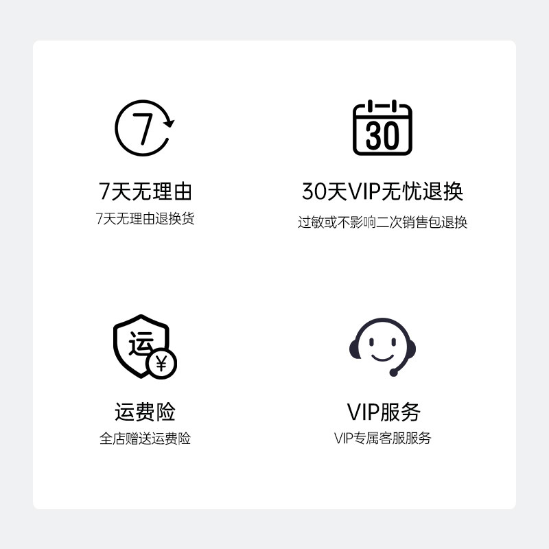 泽芙雪乳酸铵角质修护乳清爽身体乳保湿滋润女修护润肤乳润体乳