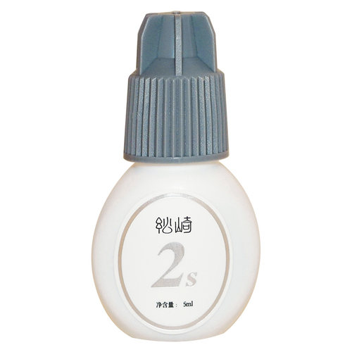 美睫2s软态胶水5ml闭眼嫁接睫毛持久美睫师定型牢固嫁接四季胶水 - 图3