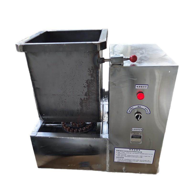 炒菜机商用自动电动炒饭机炒粉机炒料机炒干货炒板栗商用炒菜机,淘宝优惠券,粉丝福利购,淘宝优惠卷