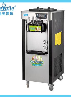 立式黑柱三头软冰激凌机冰淇淋机水果甜筒奶茶店制作设