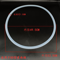 Bubble Cooking Noodle Oven Double accessories Halogen Hair Commercial Cover Boiler Rubber Ring Saucepan with Multi-purpose Insured Spicy Hot adhesive Adhesive Strips Water