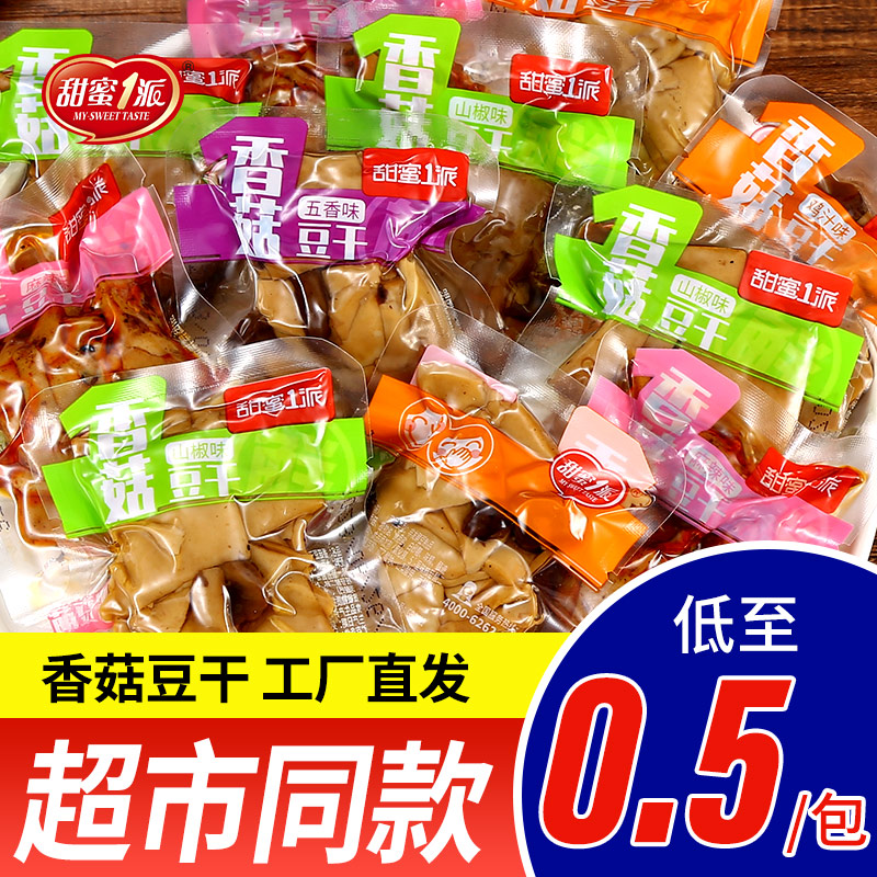 进口食品代理商如何选择？——厦门贺南湾贸易