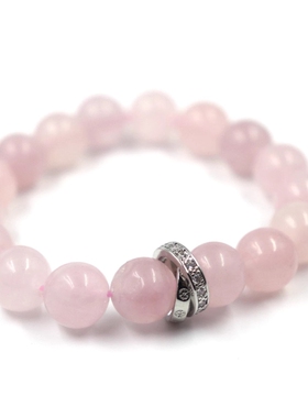 水晶果冻高级双环钻招桃花手链