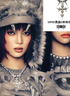 暗黑串珠项链小众十字架锁骨链