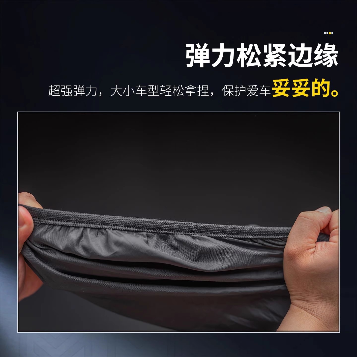 适用极核电动车坐垫套AE4/AE5/AE6/AE7防晒隔热防尘防水防刮座套 - 图2