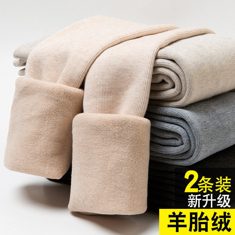 加绒螺纹秋冬季高腰显瘦外穿棉裤 画鱼日记打底裤