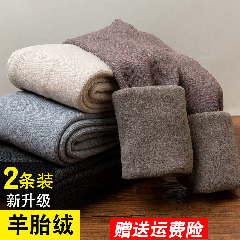 加绒螺纹秋冬季高腰显瘦外穿棉裤 画鱼日记打底裤