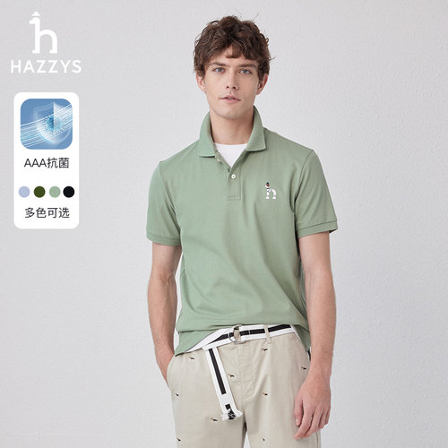 【3A抗菌】Hazzys哈吉斯奥莱夏季新款男装商务休闲短袖T恤POLO衫 - 图0