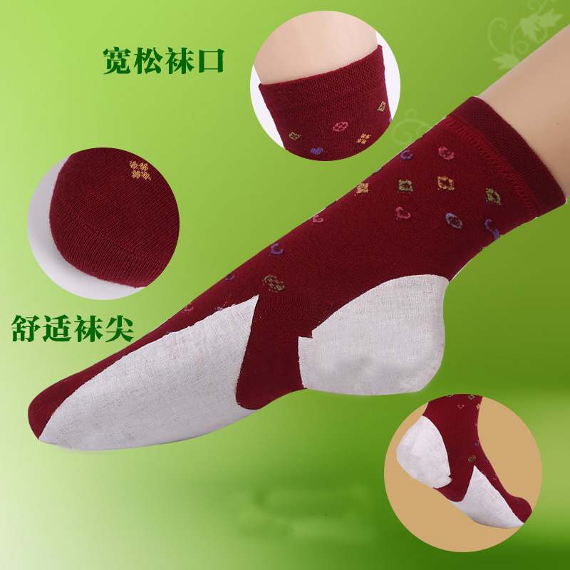 雅致逸足防裂袜子女冬款全足型【5双】前脚掌干皱裂口整脚底滋润,淘宝优惠券,粉丝福利购,淘宝优惠卷