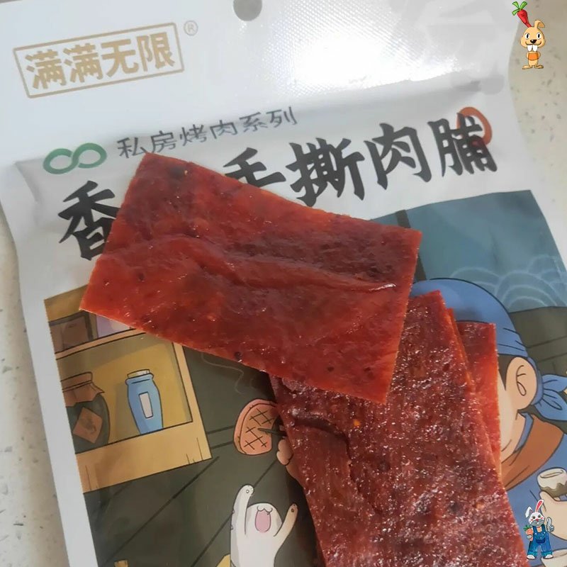 限500g靖江特产脯手撕网红1猪肉脯 恰奇零猪肉类