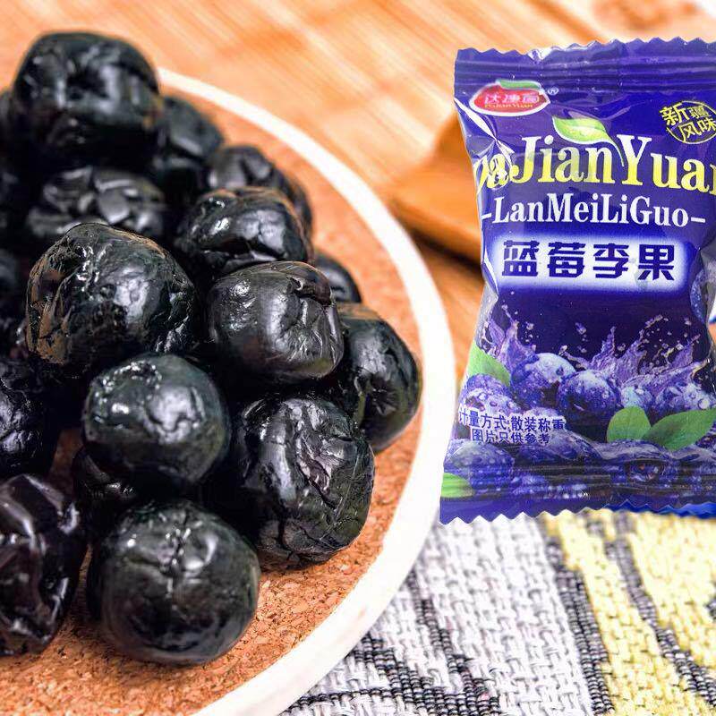 【408g&times;2袋】新疆特产伊犁蓝莓 恰奇零蓝莓