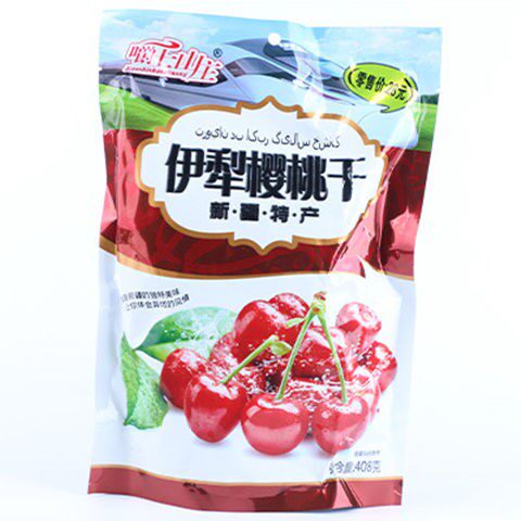 【至尊果王】正品伊犁樱桃车厘子果干 恰奇零樱桃