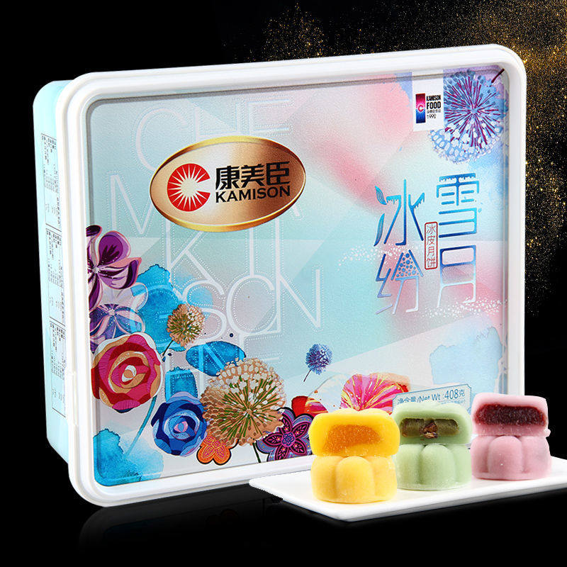 广东老字号传统中秋常温冰皮月饼 恰奇零月饼