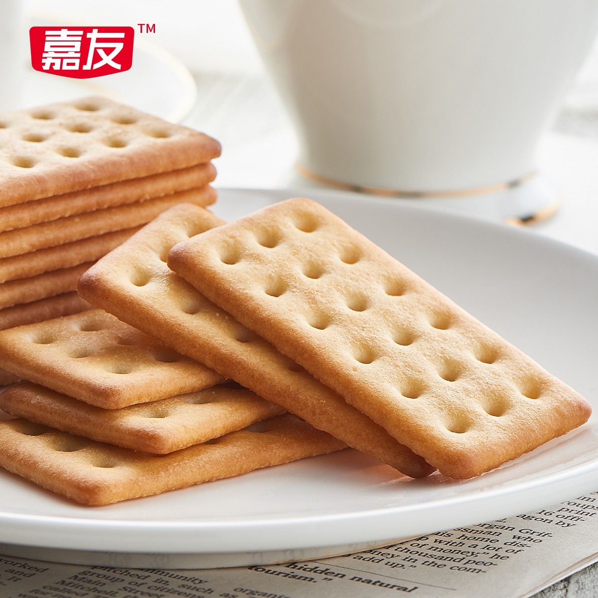 嘉友牛乳饼干468g炼奶牛奶芝士饼网红小包装休闲办公小吃休闲零食 - 图0