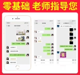 Sound Partner I8 Tube Tube Instrument I9 Электронный саксофон начинающий начинать начало для пожилой домашней выдув